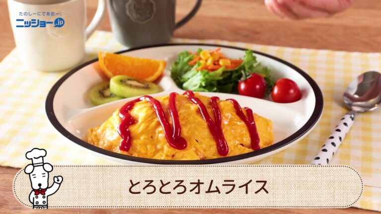 とろとろオムライスの作り方【簡単・ワンプレートレシピ】