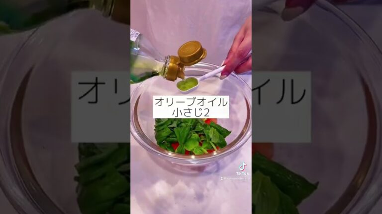 ピンチョス作ってみたよおつまみにもぴったり #料理 #おつまみ #おすすめ