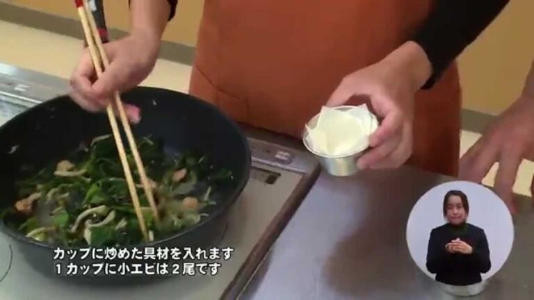 ほうれん草と海老のはるまきっしゅ（藤沢産食材：ホウレンソウ）