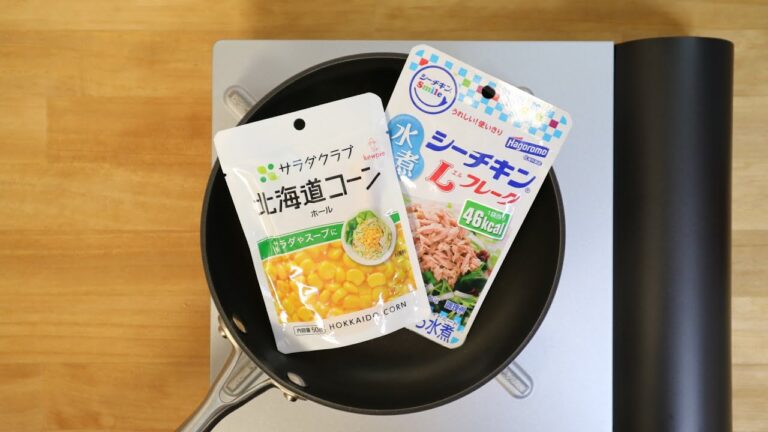 焼きとうもろこしとツナのパスタを作りたい