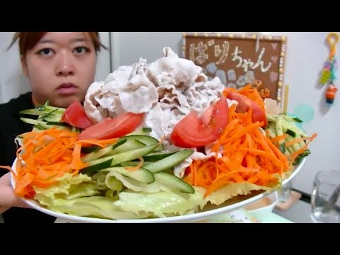 【特盛！！】夏には冷しゃぶ【野菜たっぷり】