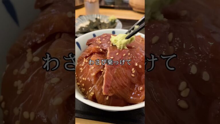 福岡で食べれるブリ茶漬けのコスパが最強すぎた