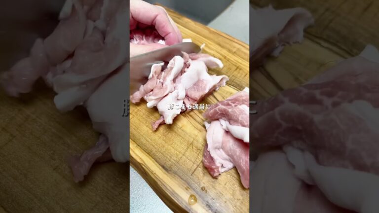 ポークチャップ🍳