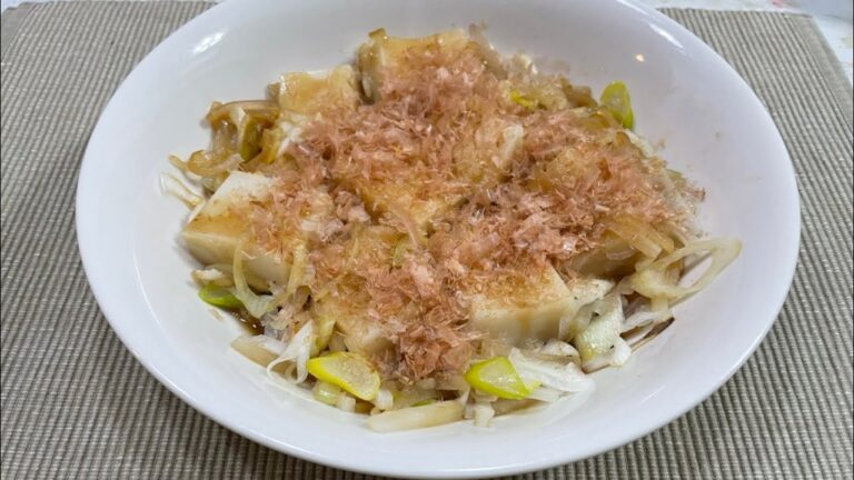 「お餅アレンジ」だいこんもち