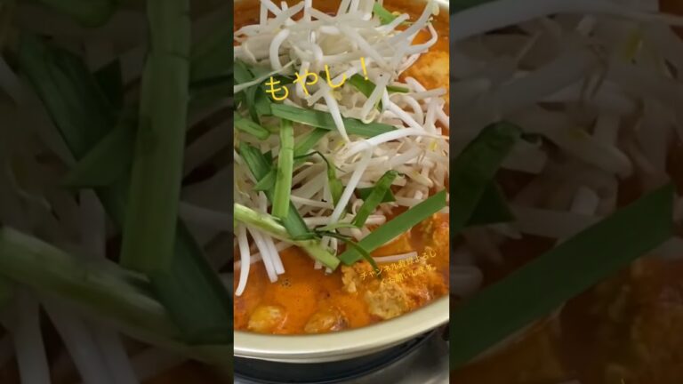 [孤独の晩酌] 本日のおつまみ、味噌チゲ鍋、味玉、ブロッコリー🥦とアサヒスーパードライでカンパーイでーす。