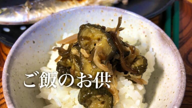 【ご飯の供シリーズ】きゅうりの佃煮（甘辛味）🍚出来上がりまで約４時間☆大量 消費 レシピで 人気！