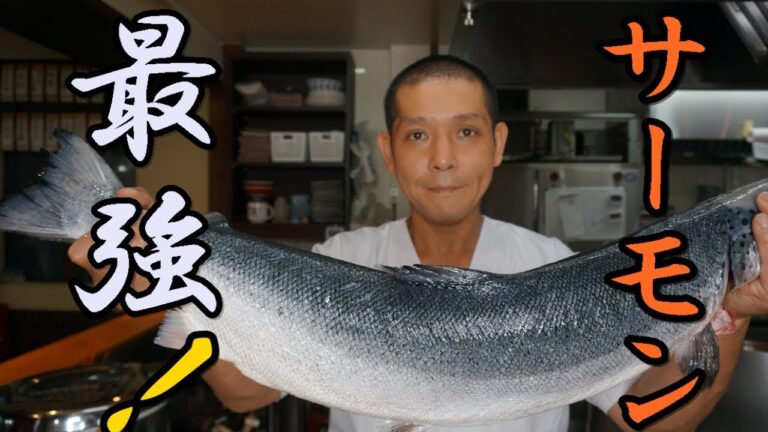 ノルウェーサーモン西京漬けの作り方！ｂｙまかないチャレンジ