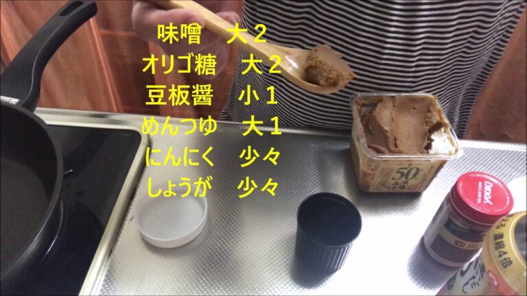 すりおろし玉ねぎドレッシングとわさびおにぎりと辛味噌おにぎり