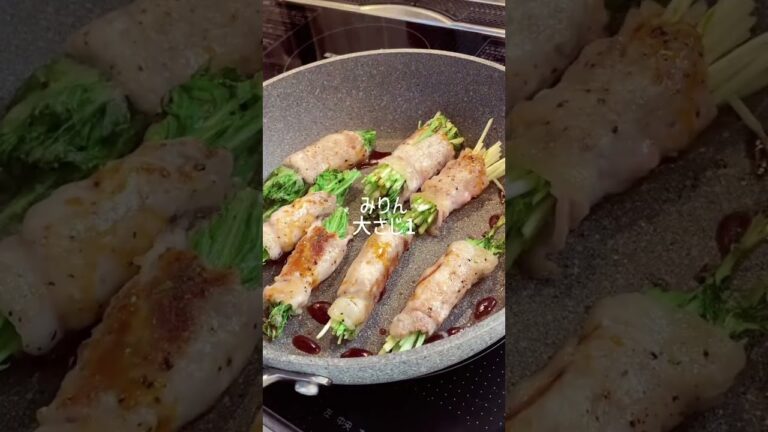 【レシピ】シャキッとした水菜とジューシーなお肉🫧箸が止まらない美味しさ😋簡単なのでお弁当にも良さそう！#shorts #2人暮らし #料理