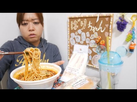 【セブンイレブン】鬼旨辛担々麺&ジューシーハム&コールスローサラダ【良き組み合わせ】