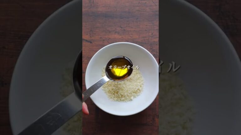 7分で作れる！エリンギのパン粉焼き#shorts #節約レシピ