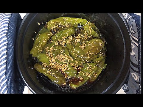 ししとうの煮浸し【STAUB】ラウンド14