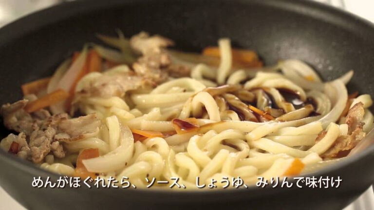 焼きうどん（冷凍うどん：フライパン）