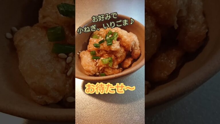 【料理】ご飯がススム！甘辛油揚げ作るよ～ #shorts #油あげ #簡単おかず