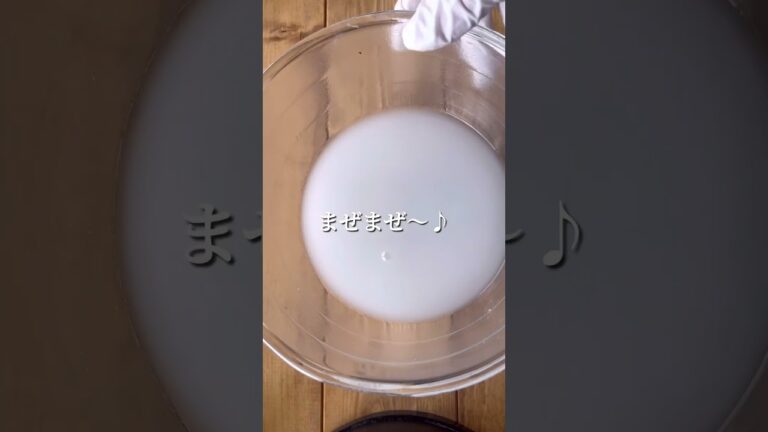 材料4つで♪ぷるぷる水まんじゅうの作り方