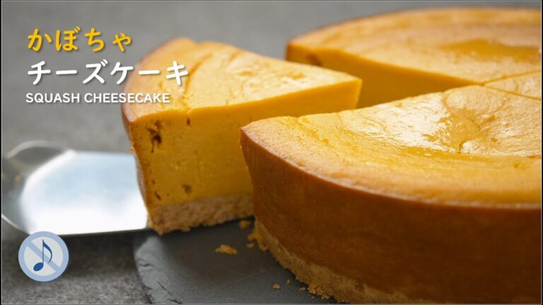 【No Music】かぼちゃのベイクドチーズケーキ（パンプキンチーズケーキ）の作り方 / SQUASH / PUMPKIN BAKED CHEESECAKE Recipe【ASMR】