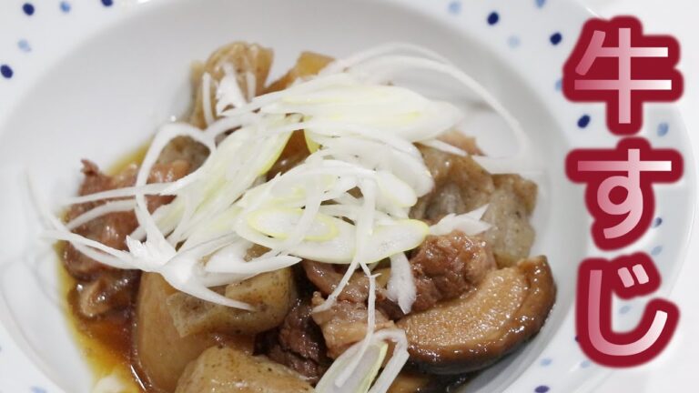 【牛すじ煮込み】牛スジをビールを飲みながら圧力鍋でトロトロに調理してみました！#14【カスパークッキング】