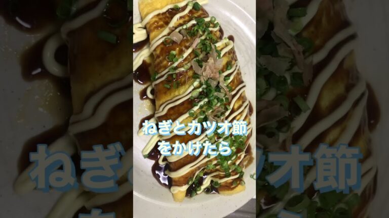 豚肉🐷の旨味がキャベツを襲う！マヨ好き必見　お酒によく合う！あー簡単で上手いなんて…　#shorts #とん平焼き