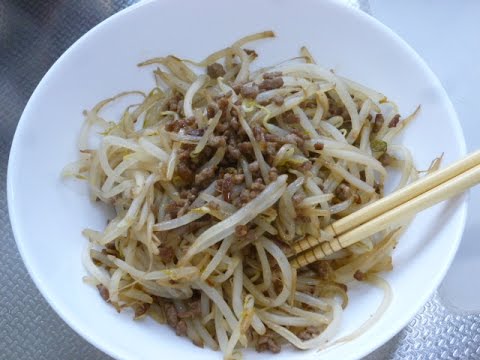 【レシピ】もやしとひき肉の炒め物♪