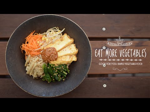 甘酒のタレで野菜たっぷりビビンバのつくり方：How to Make Vegan Bibimbap | EAT MORE VEGETABLES