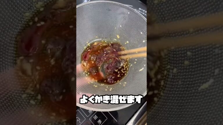 火を使わずに超簡単！激うまタレのアボカドサーモン丼！ How to make avocado salmon bowl #shorts