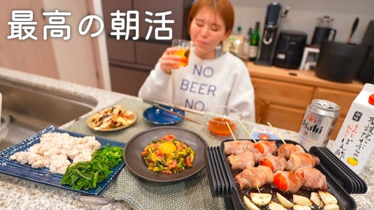 朝からおいしいものしか出ないおうち居酒屋