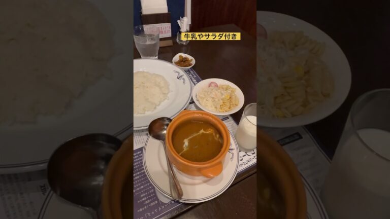 【横須賀海軍カレー本舗】ビーフカレーが美味！明治41年のレシピを完全再現　#よこすか　#自衛隊