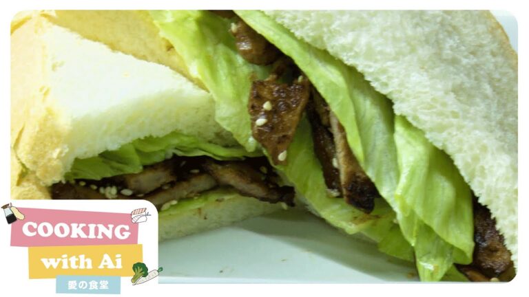 How to make Pork Sandwiches | チャーシューサンドの作り方