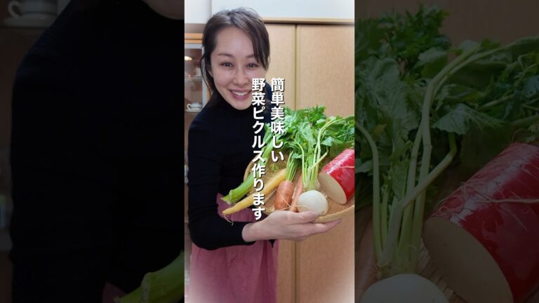 簡単美味しい野菜ピクルス#ダイエットレシピ #簡単レシピ #美肌レシピ #野菜ピクルス#みかこのレシピ