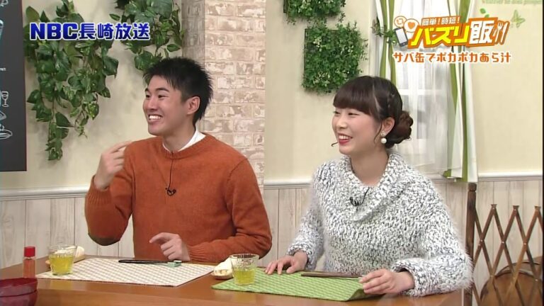 バズリ飯「サバ缶でポカポカあら汁」