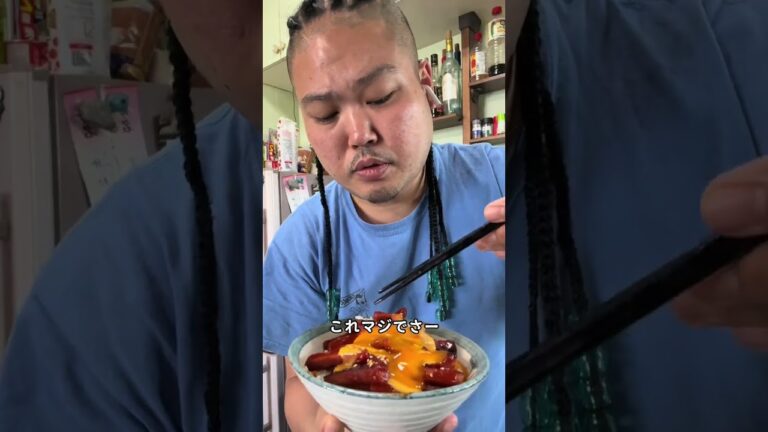 沖縄人が作る危険なスパムの食べ方🌺