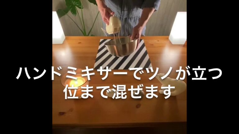 ふわふわ🎶クリームチーズ♪ティラミス✨