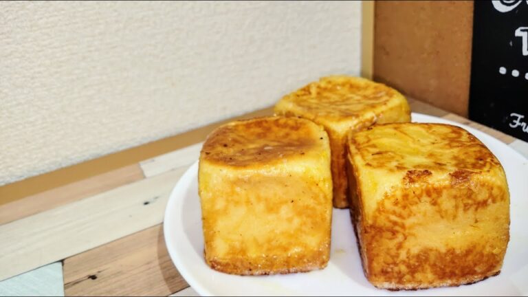 オレンジクリーム入りキューブフレンチトーストを作ってみたよ！【パン作り】