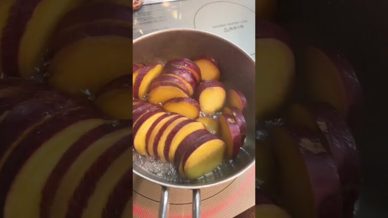 さつまいも煮