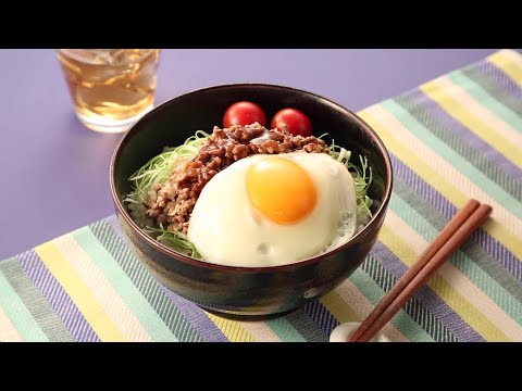 【動画レシピ】時短簡単！そぼろハンバーグ丼