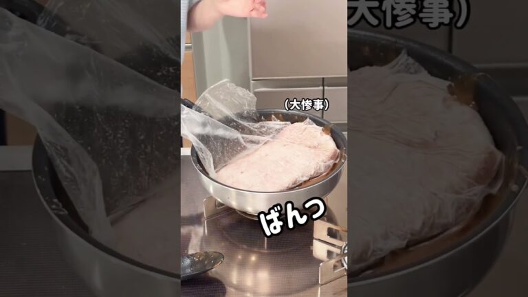 ミートボールのデミ風煮込み❤️#時短レシピ#お料理動画 #ズボラ飯