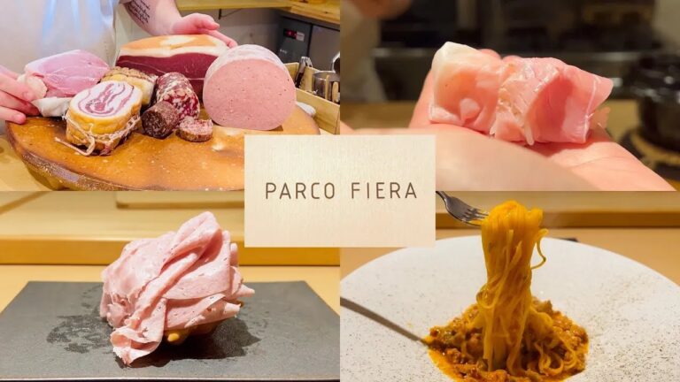 日本一に匹敵する生ハムは北海道の片田舎で食べられた！？ほぼ全てが自家製で唯一無二のイタリアン「パルコ フィエラ」が凄すぎた…