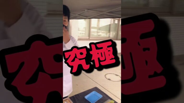 常総市マルシェ「佐和屋」だし巻き卵最高！