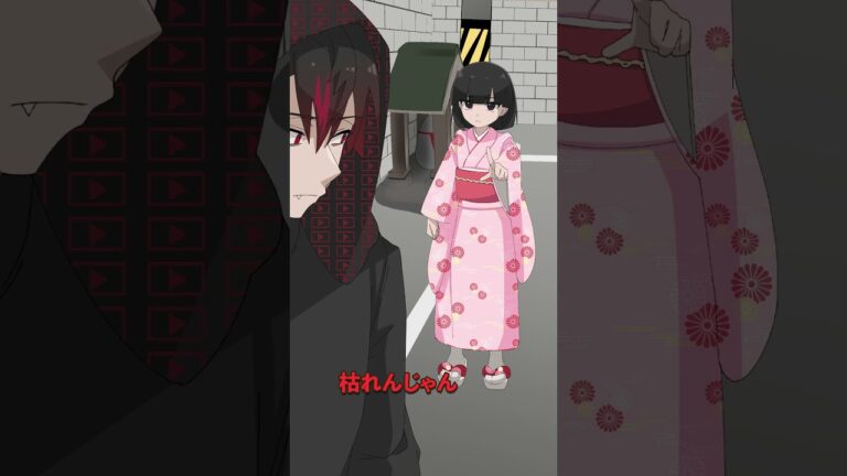 供え物を粗末に扱うと…～みんなは違和感に気づけた？～