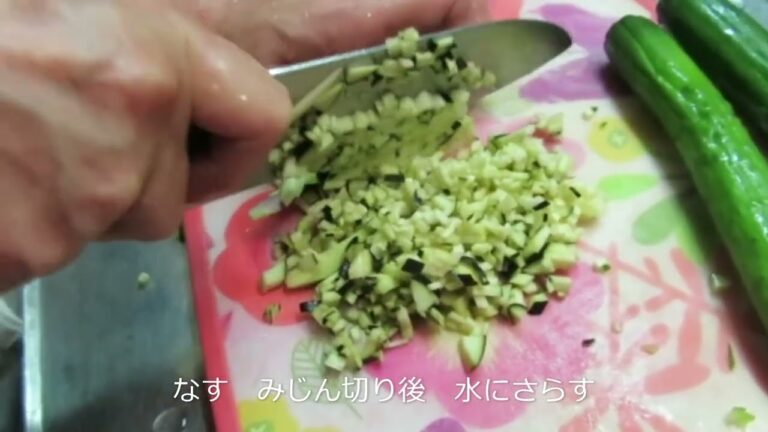 ＃山形の郷土料理 『山形だし』夏野菜の定番『　山形だし』は簡単で最高の美味しさをどうぞ