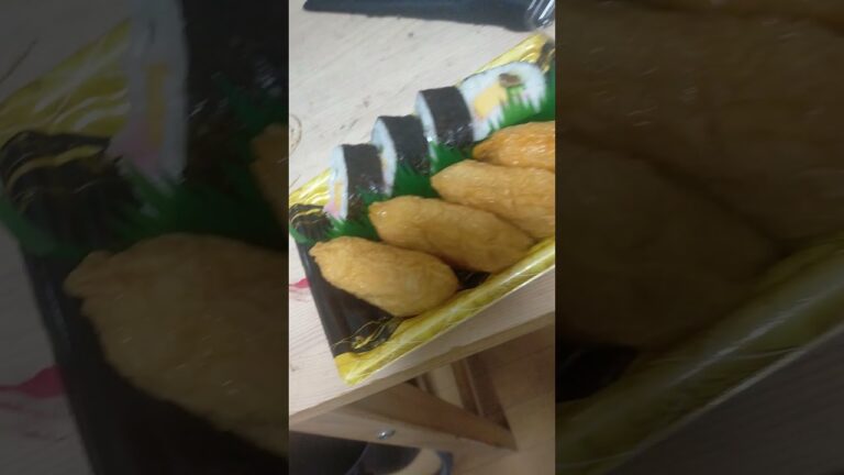 夜中にお稲荷さんをいただきます!～