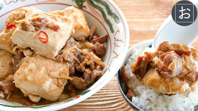 肉豆腐の作り方 [家中華] How to make Simmered beef and tofu.