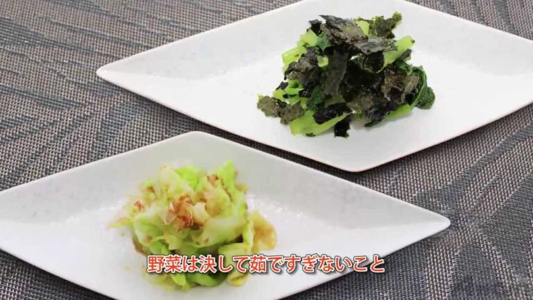 おひたし2種✿小松菜、キャベツ✿日本の家庭料理【日本料理レシピTV】