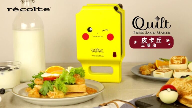 recolte 皮卡丘三明治機