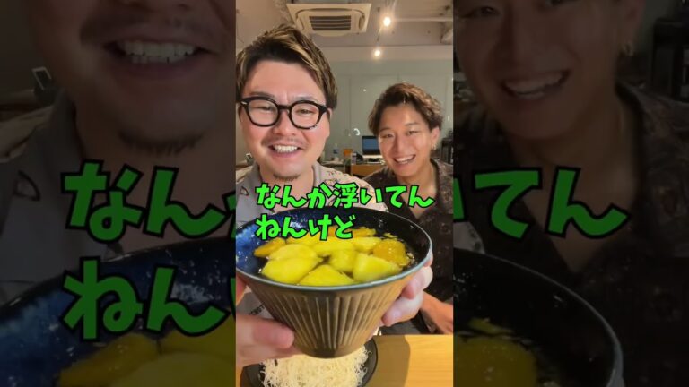 会社でデザートそうめん作ってみた #shorts