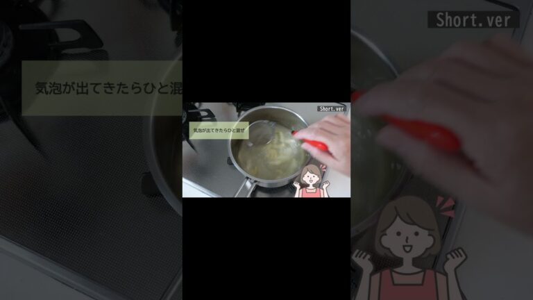 【秒でできる！マカロニスナック】 #マカロニ #マカロニスナック #shorts #簡単レシピ #時短 #かんたん #料理 #おつまみ #かんたんおつまみ #宅飲みレシピ #居酒屋レシピ #居酒屋