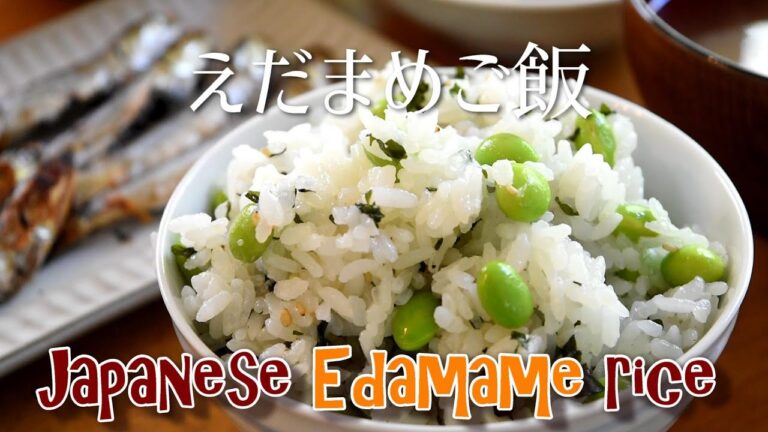 The best Edamame rice recipe in Japan