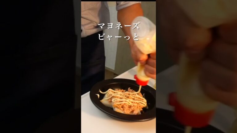 たった7分の神レシピ！お餅のツナマヨチーズ焼き　＃shorts