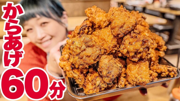 【大食い】【食べ飲み放題】神イベ！1414円 60分勝負！大好きな｢がブリチキン。｣さんの骨なし鶏ももの唐揚げを心ゆくまで堪能してきた！【ロシアン佐藤】【RussianSato】