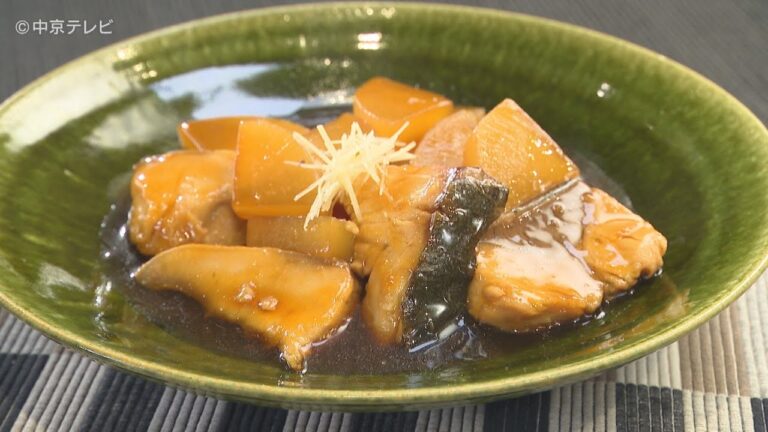 食卓のひみつ「煮込み時間たった１０分！ブリ大根」キャッチ！2025/1/22放送